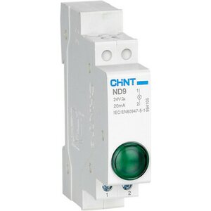 Indicator lamps